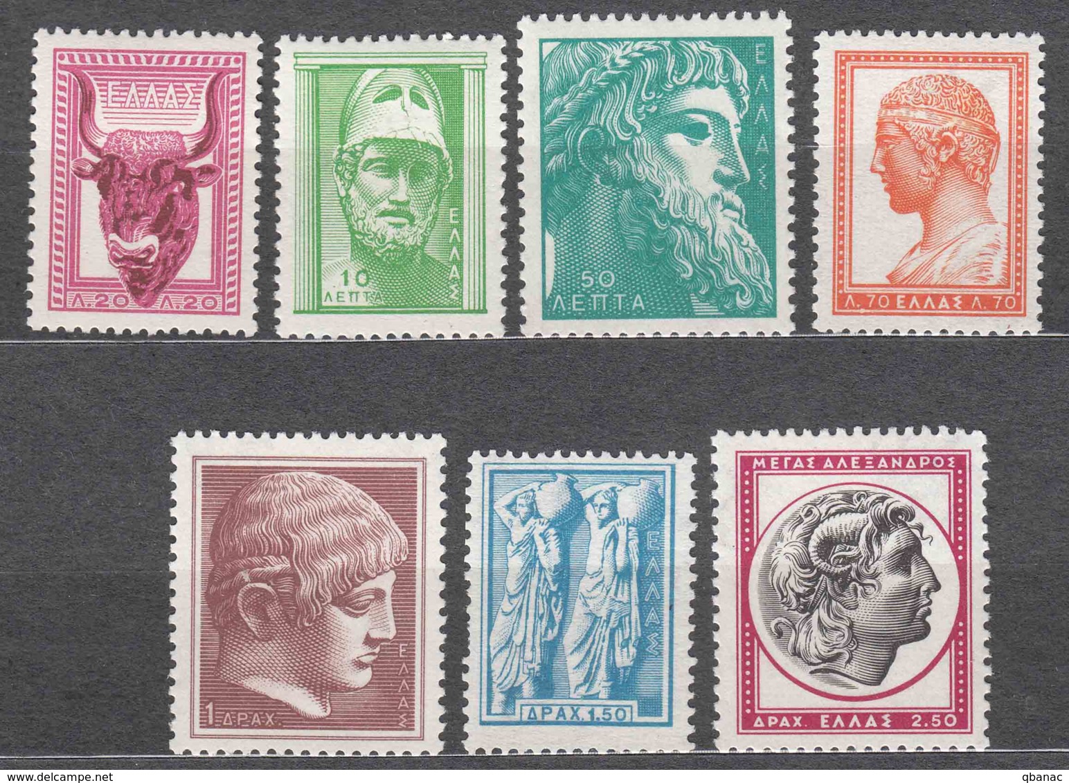 Greece 1958 Mi#689-695 Mint Never Hinged - Unused Stamps