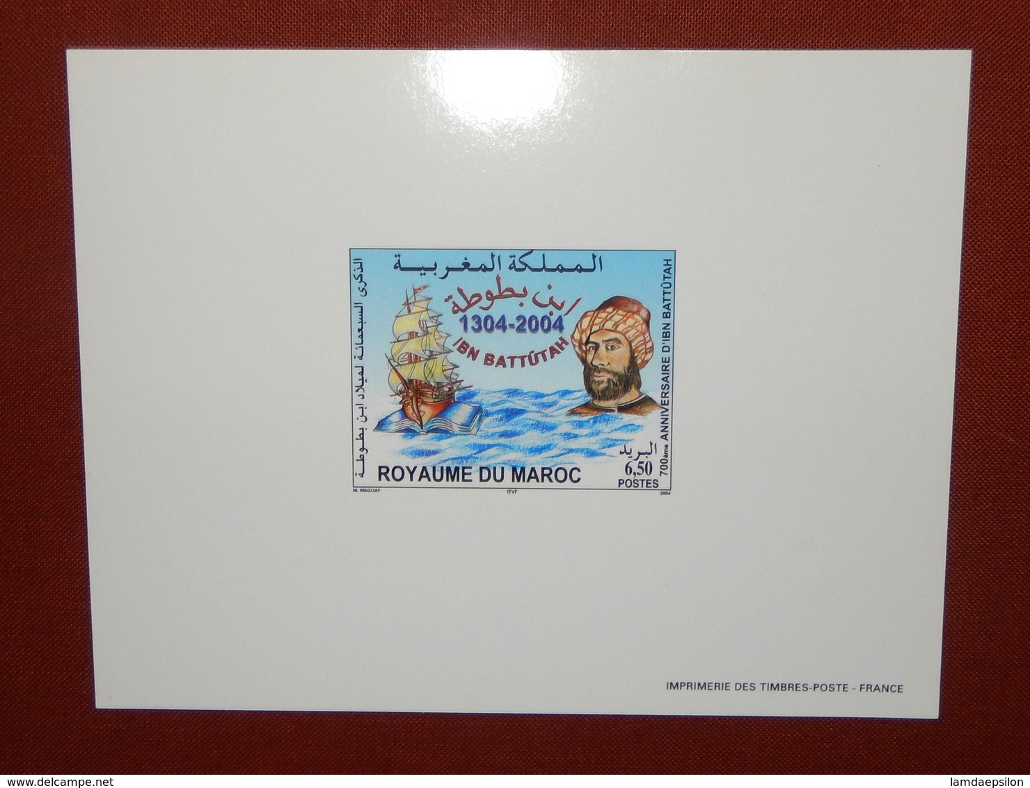 MAROKKO MOROCCO MARRUECOS  MAROC 700IEME ANNIV. D' IBN BATTUTAH EPREUVE DE LUXE ( DELUXE PROOF ) 2004 - Maroc (1956-...)