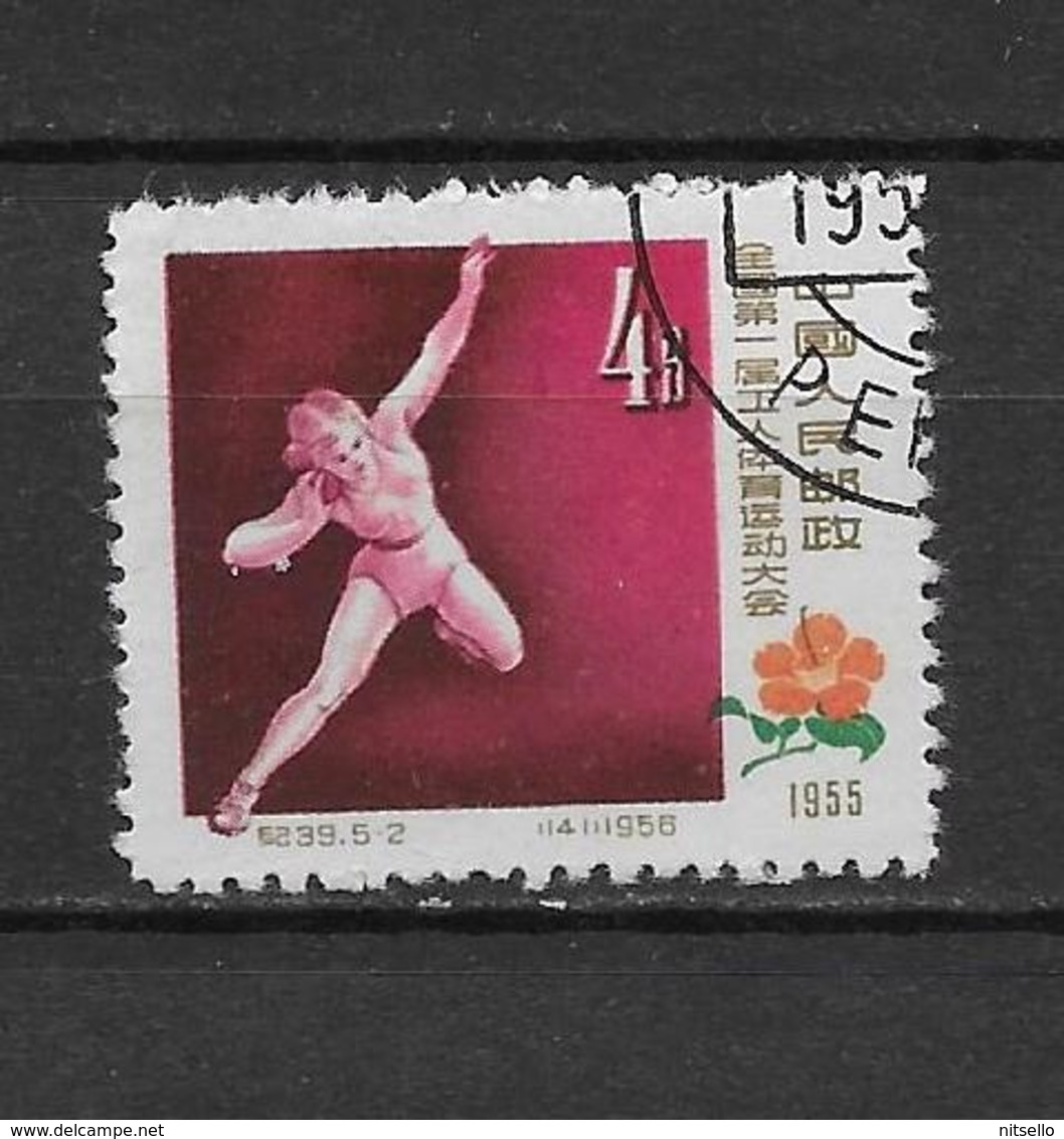 LOTE 1799  ///  (C025)  CHINA  1957   MICHEL Nº: 330  LUXE - Used Stamps