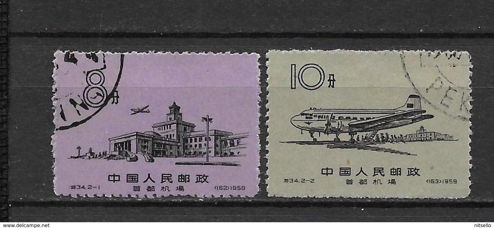 LOTE 1799  ///  (C085)  CHINA  1959   MICHEL Nº: 444/45  LUXE - Usados