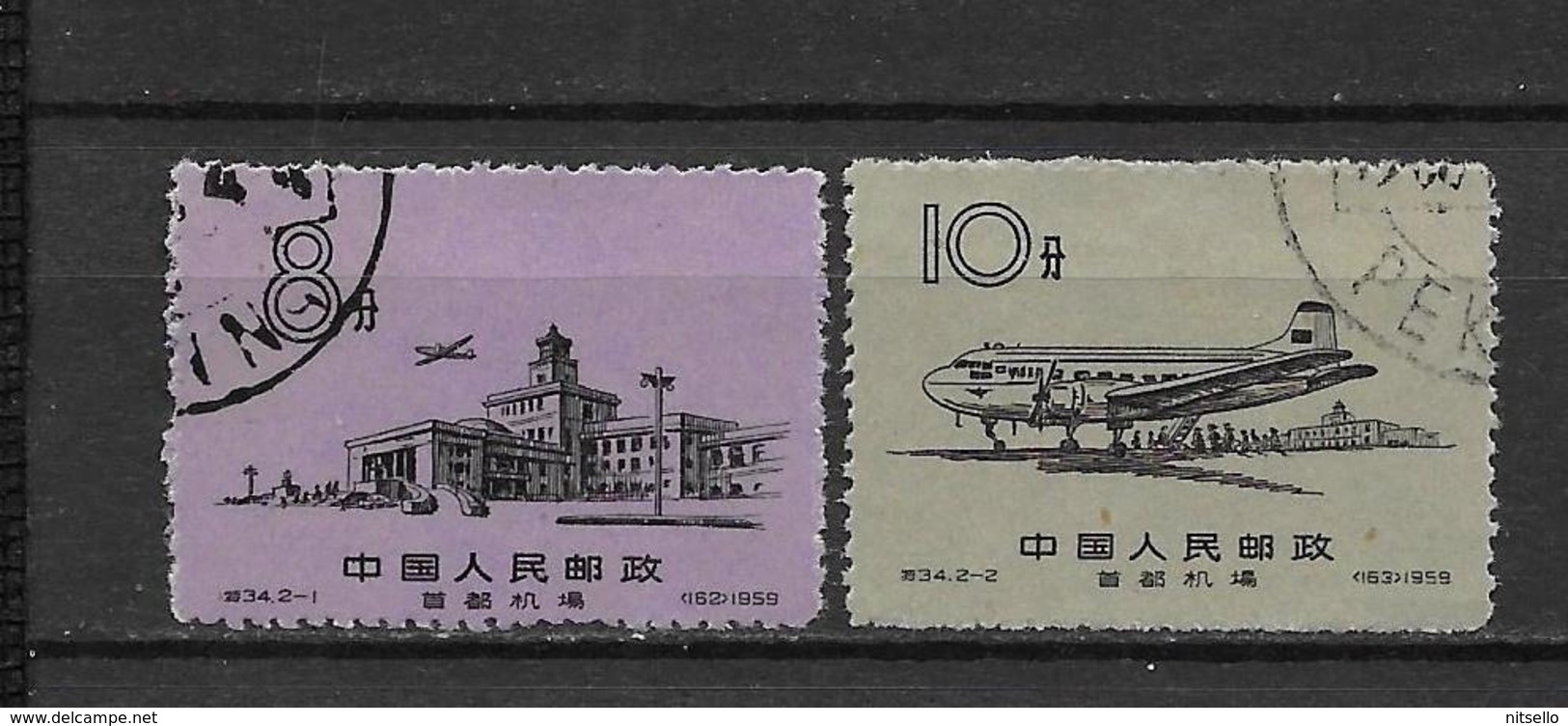 LOTE 1799  ///  (C085)  CHINA  1959   MICHEL Nº: 444/45  LUXE - Usati