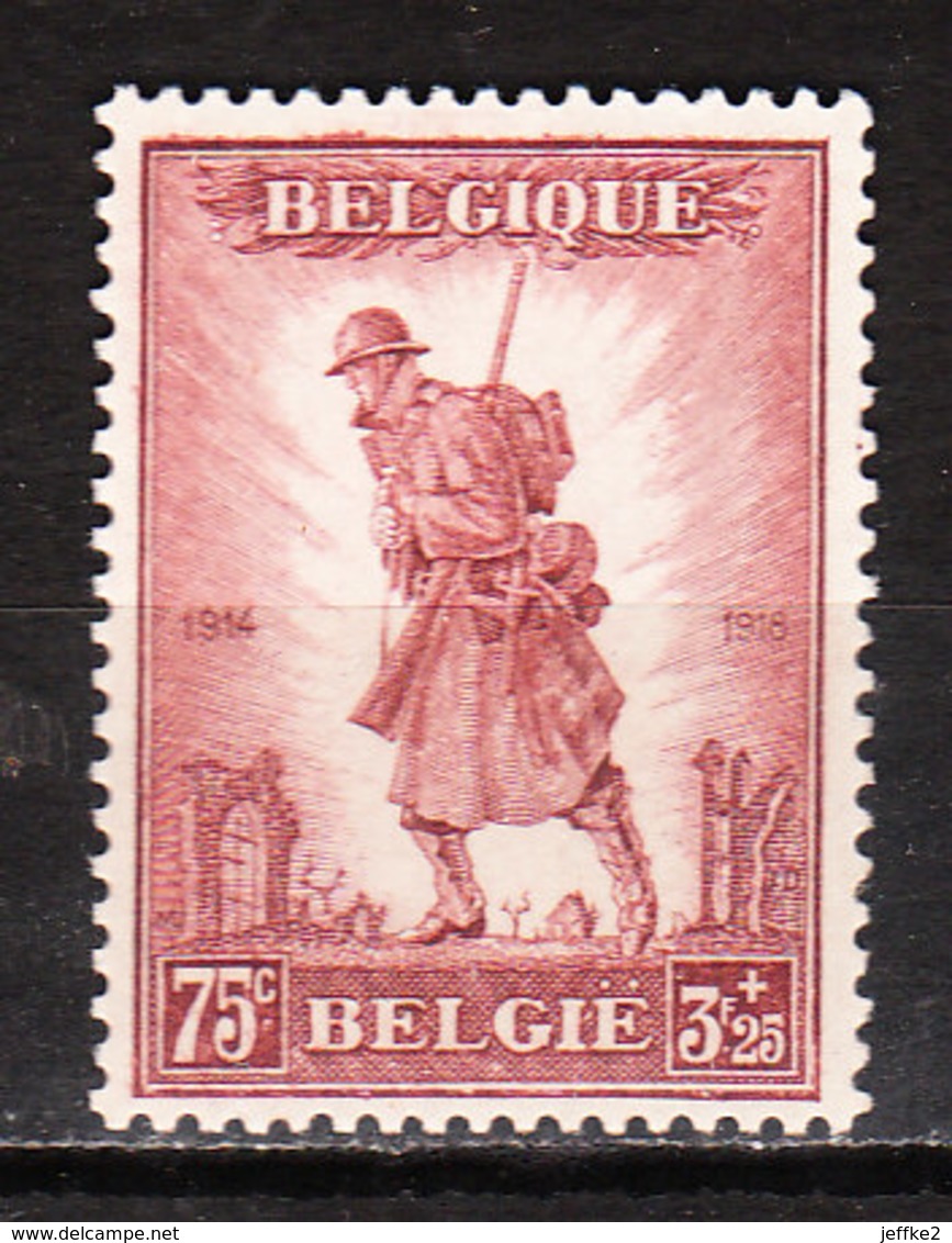 351*  Infanterie - Bonne Valeur - MH* - LUXE!!!! - Neufs