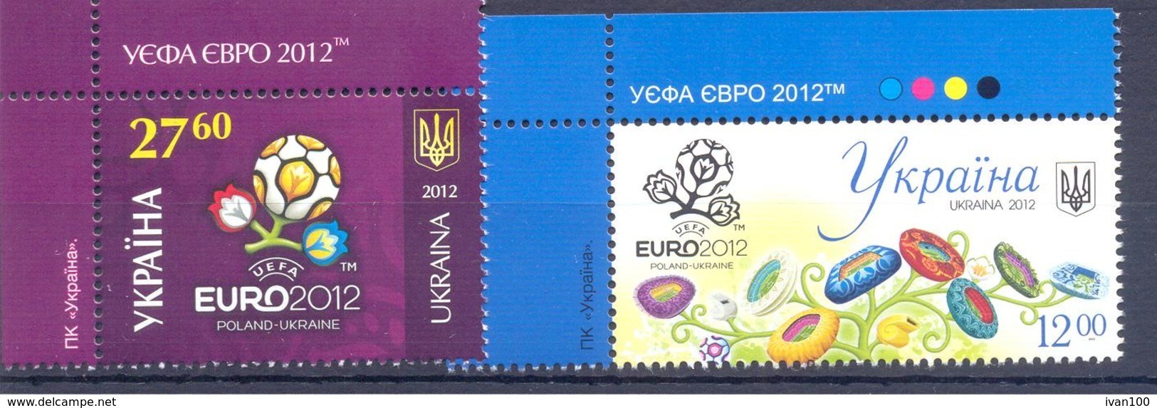 2012. Ukraine, Football EURO'2012, 2v, Mich.1245-46, Mint/** - Ukraine