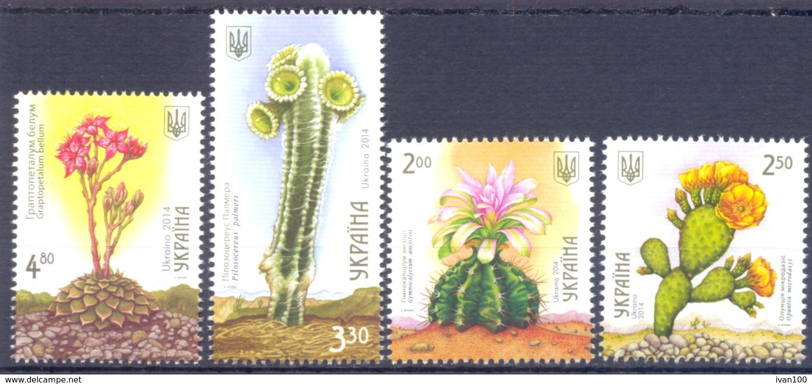 2014. Ukraine, Cactuses, 4v, Mich. 1423-26, Mint/** - Ukraine