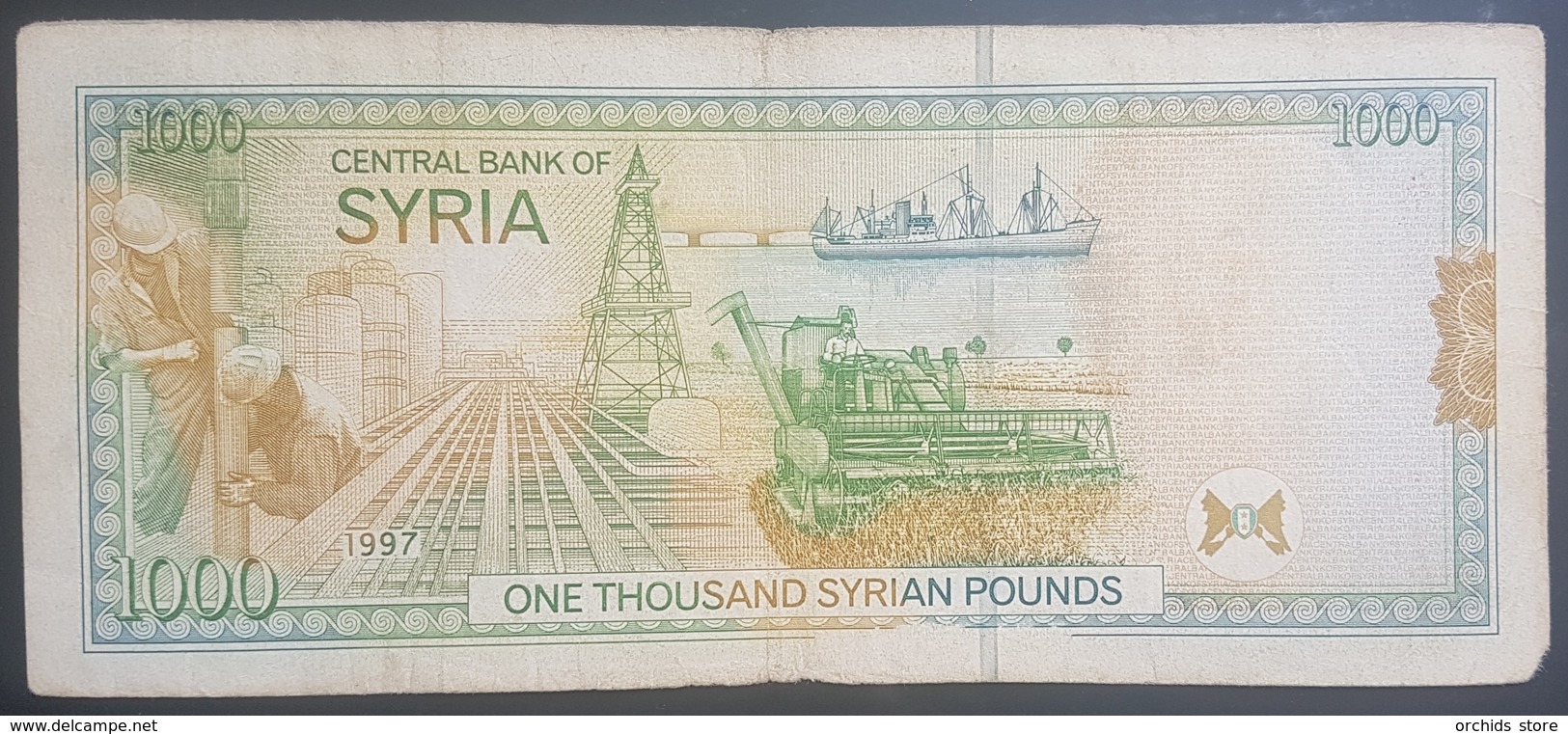 AA- SYRIA 1000 Liras 1997 With Major Printing ERROR - Watermark Of The President And 1000SP Are Visible - Syria