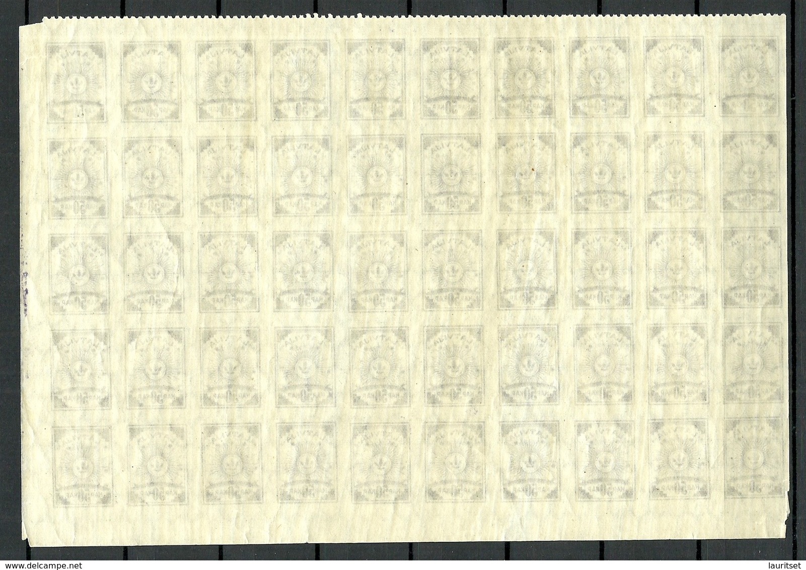 LETTLAND Latvia 1919 Michel 22 Half Of Sheet Of 50 MNH Incl Upper Row Perforated 9 3/4 - Lettonie