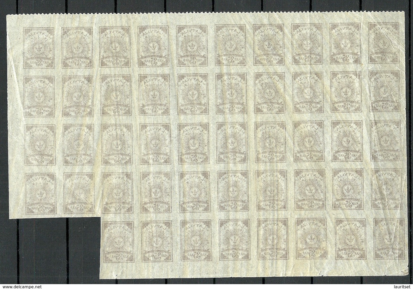 LETTLAND Latvia 1919 Michel 12 Almost Half Of Sheet Of 48 Stamps MNH Incl Upper Row Perforated 9 3/4 - Lettland