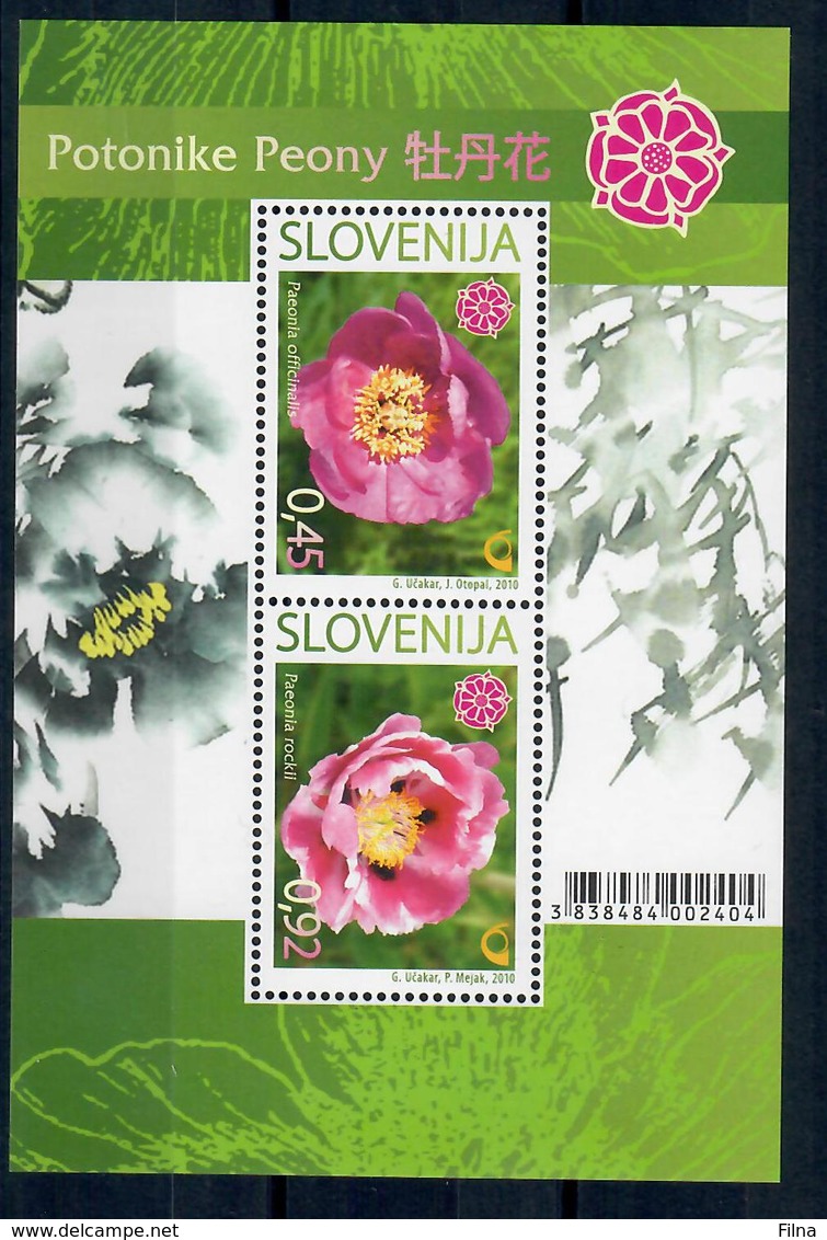 SLOVENIA 2010 - FLORA - FIORI - PEONIE - FOGLIETTO  - MNH** - Slovenia