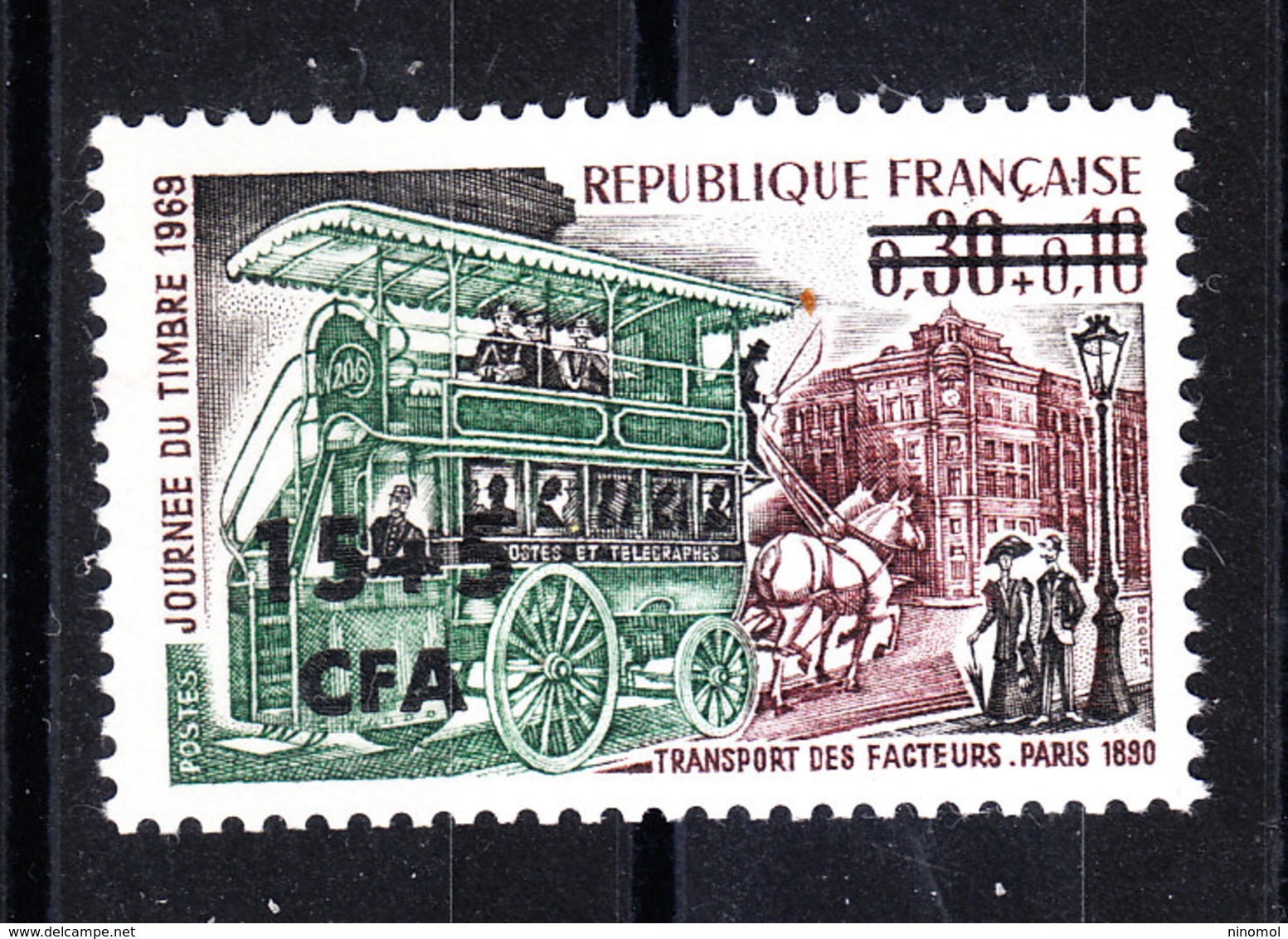 Reunion   -  1969. Tram A Cavalli. Horse Tram. MNH - Tranvie