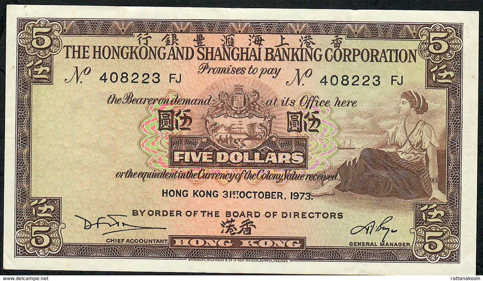 HONG-KONG P181f    5 DOLLARS 1973  #FJ      XF - Hong Kong