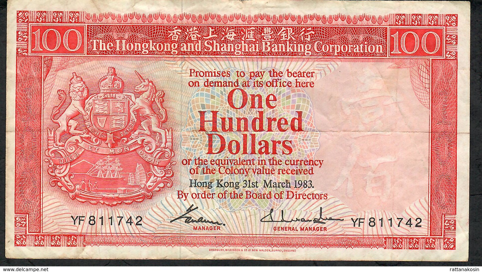 HONG-KONG P187h 100 DOLLARS 1983  #YF      VF   NO P.h. - Hongkong