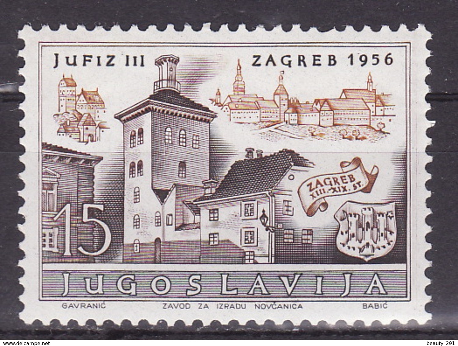 Yugoslavia 1956 Philatelic Exhibition Jufiz III - 15d, MNH (**) Michel 788 - Unused Stamps