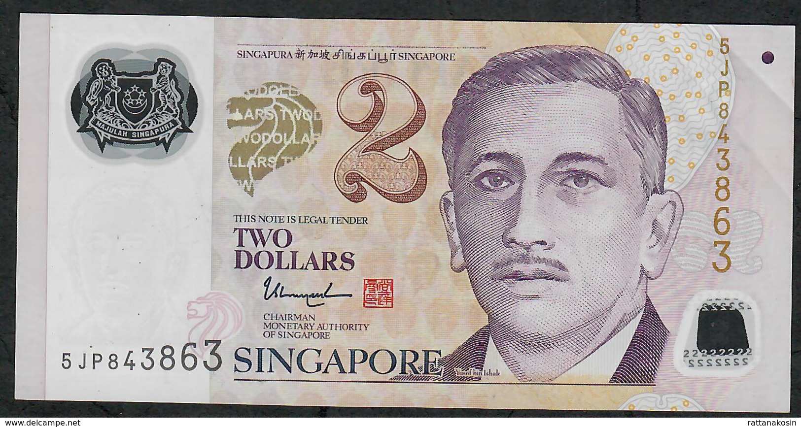 SINGAPORE P46g   2 DOLLARS  2015 #5JP   XF-AU - Singapur
