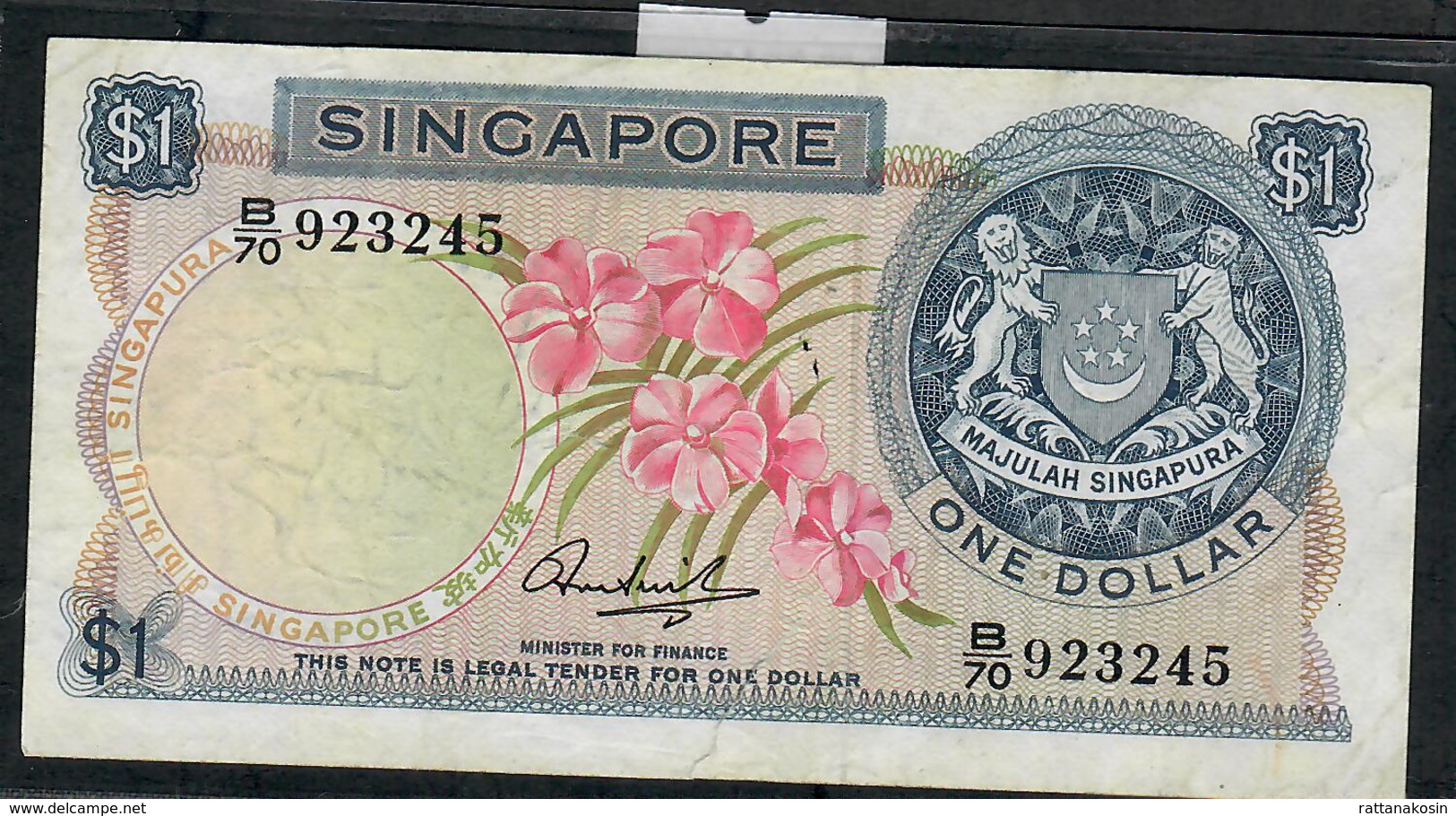 SINGAPORE P1c   1 DOLLAR  1971 W/o Seal   #B/70    VF   NO P.h. - Singapore