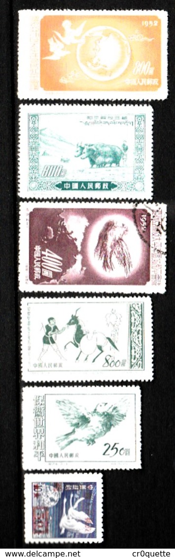 CHINE / LOT DE 6 TIMBRES ANIMAUX - Other & Unclassified