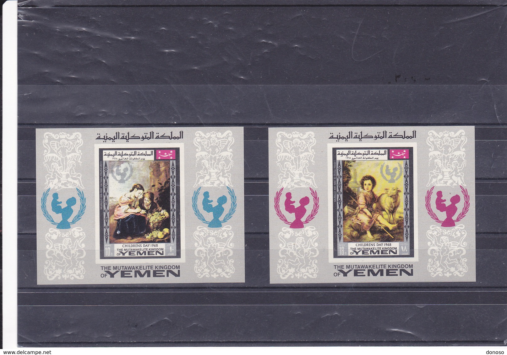 YEMEN ROYAUME 1968 PEINTURES D'ENFANTS DE MURILLO UNICEF Michel BF 133-134 NEUF** MNH - Yemen