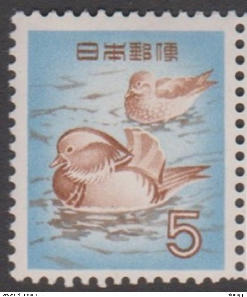 Japan Scott 611 1955 Mandarin Duck 5y, Mint Never Hinged - Neufs