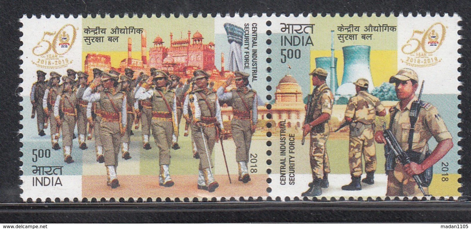 INDIA 2018 Central Industrial Security Force, Set 2v Setenant, Militaria, MNH(**) - Neufs