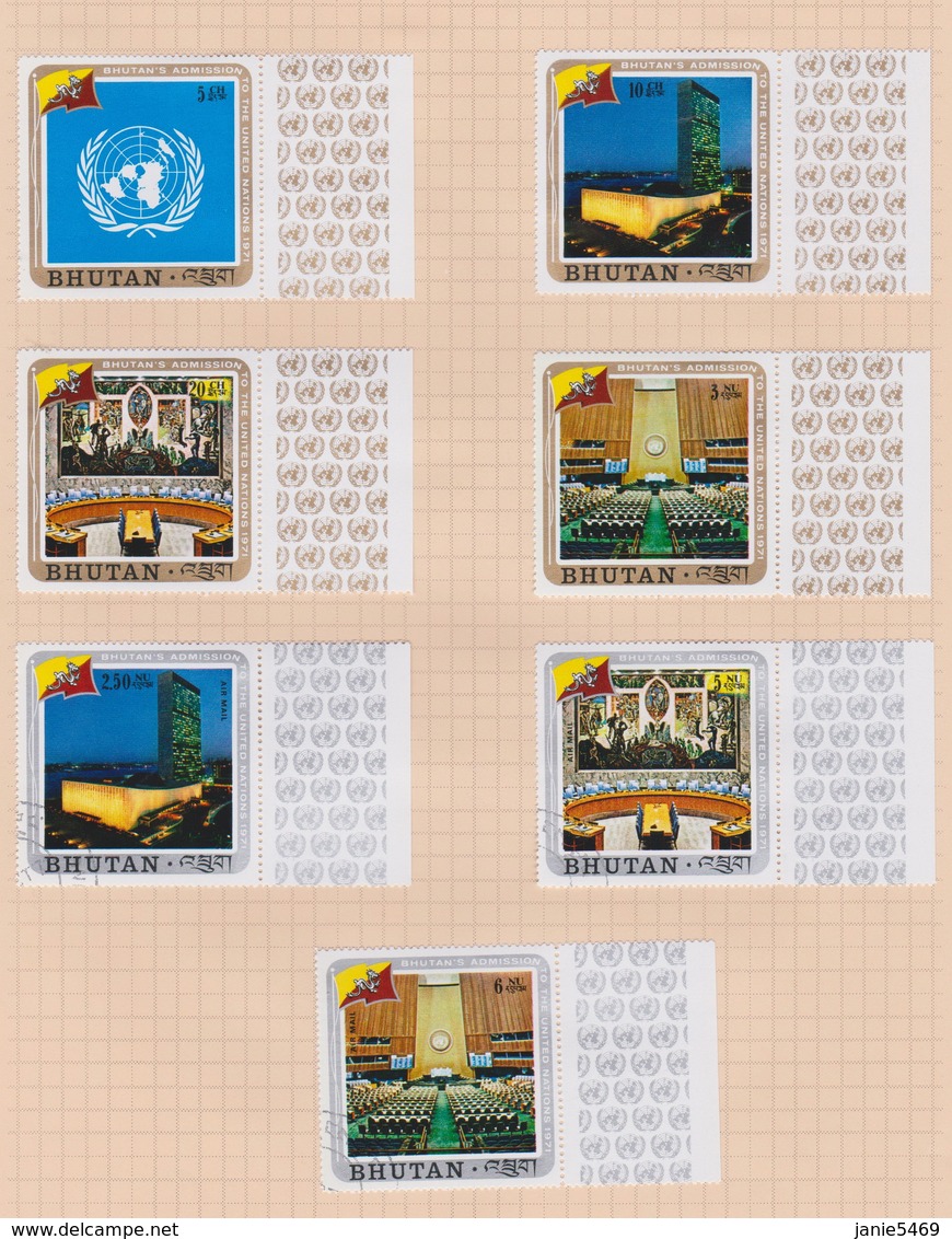 Bhutan Scott 130-133 +C21-23 1971 Admission To The United Nations, Used Set - Bhutan