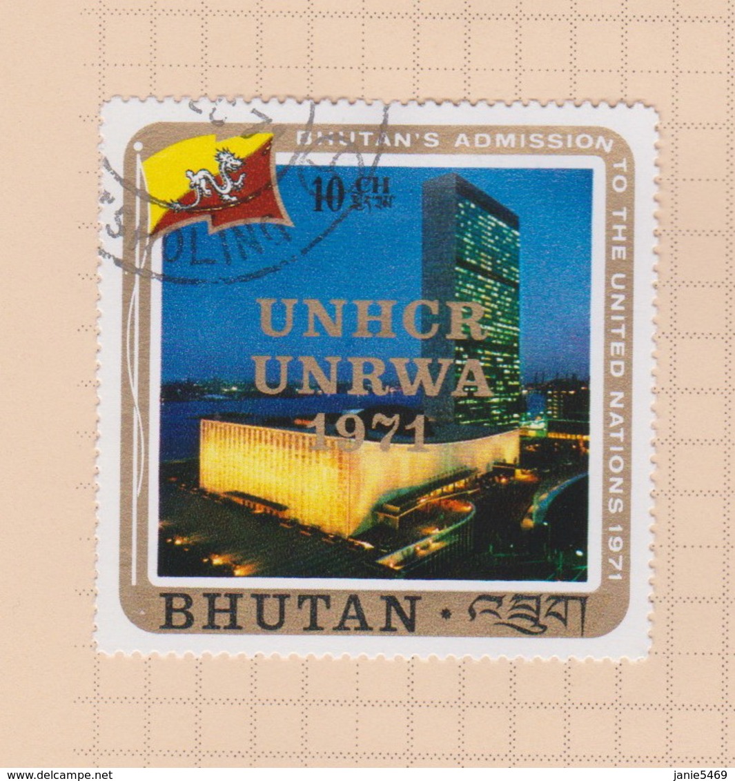 Bhutan Scott 141 1971 World Refugee Year 10 Ch, Used - Bhutan