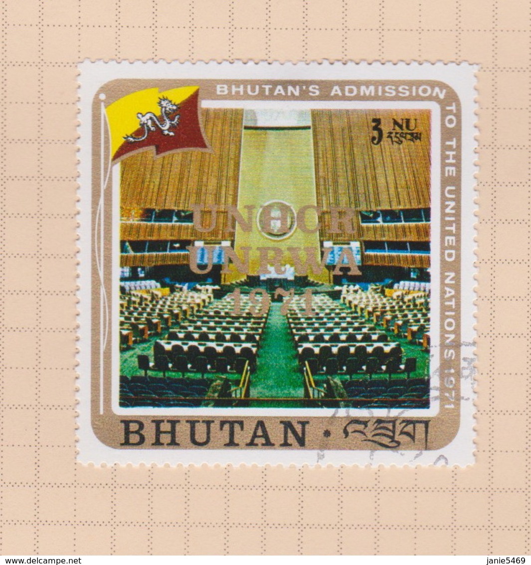 Bhutan Scott 143 1971 World Refugee Year 3 Nu, Used - Bhutan