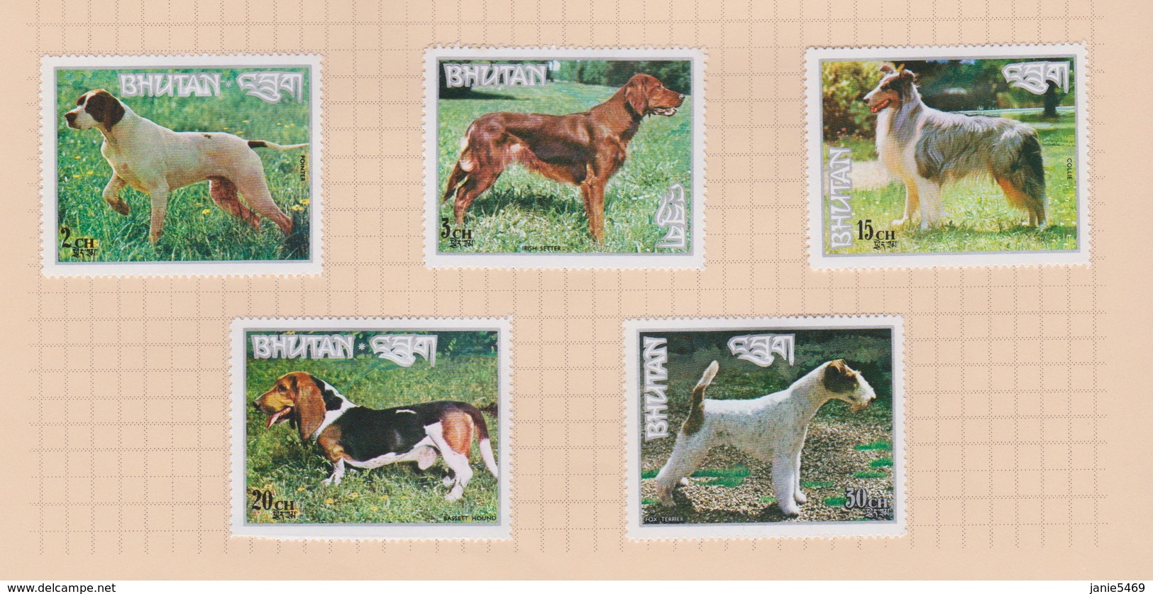 Bhutan Scott 149-149E 1972 Dogs, Mint Never Hinged - Bhutan