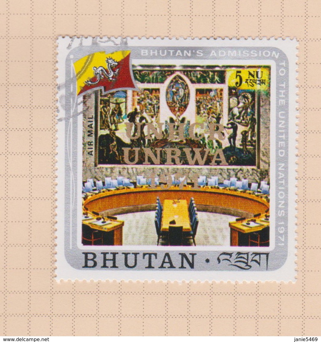 Bhutan Scott C 25 1971 World Refugee Year 5 Nu, Used - Bhutan