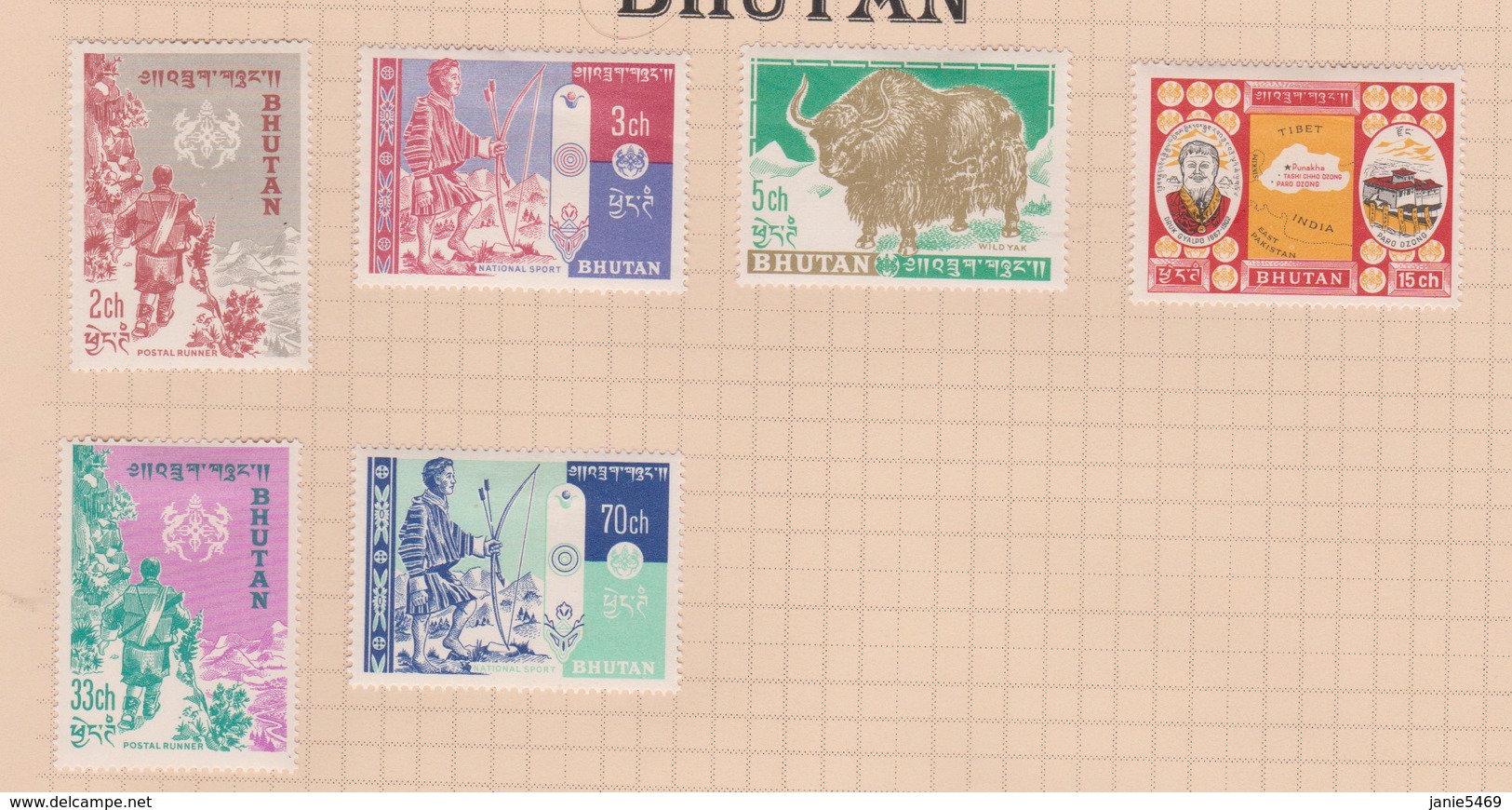 Bhutan SG 1-6 1962 Definitives, 6 Val, Mint Hinged - Bhutan