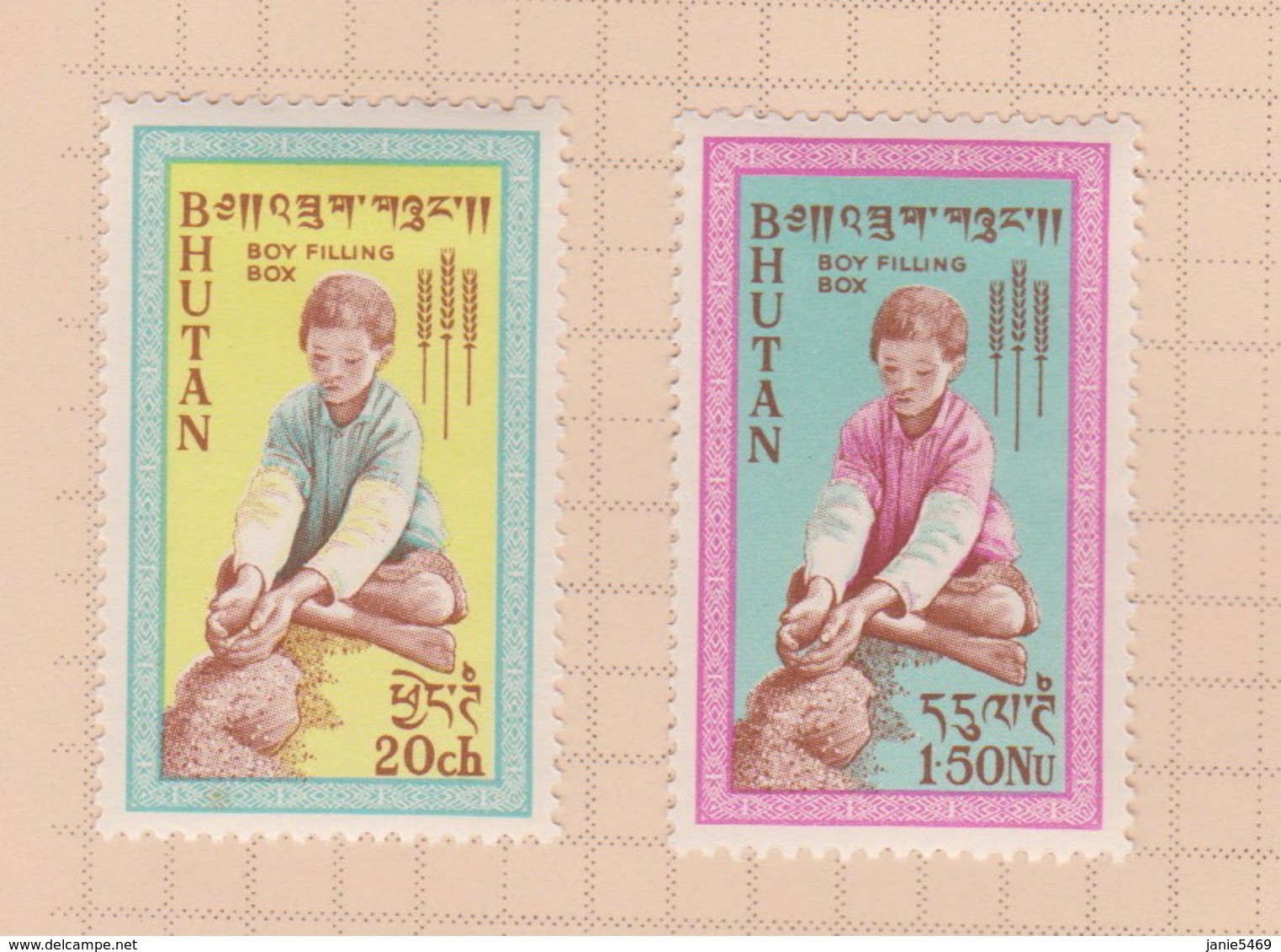 Bhutan SG 13-14 1963 Freedom From Hunger, Mint Hinged - Bhutan
