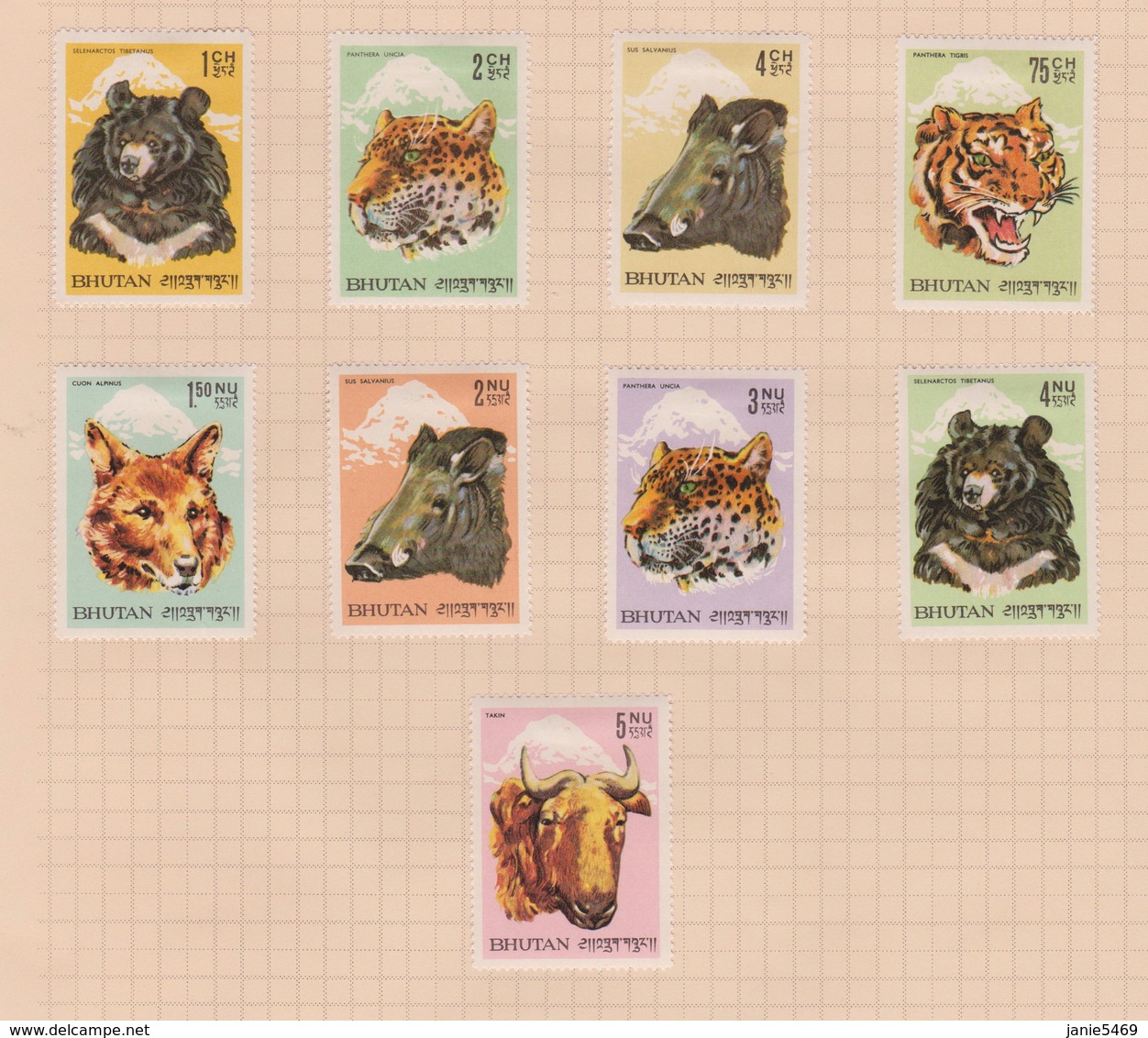 Bhutan SG 68-79 1966 Animals, Mint, 9 Values - Bhutan