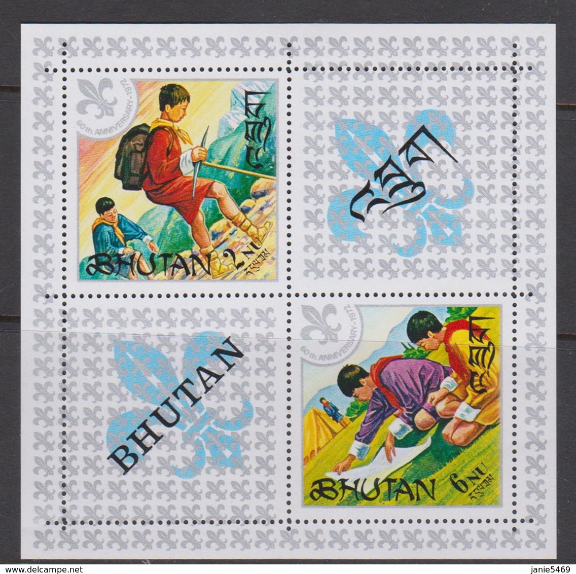 Bhutan SG 136MS 1967 Boy Scouts, Miniature Sheet, Mint Never Hinged - Bhutan