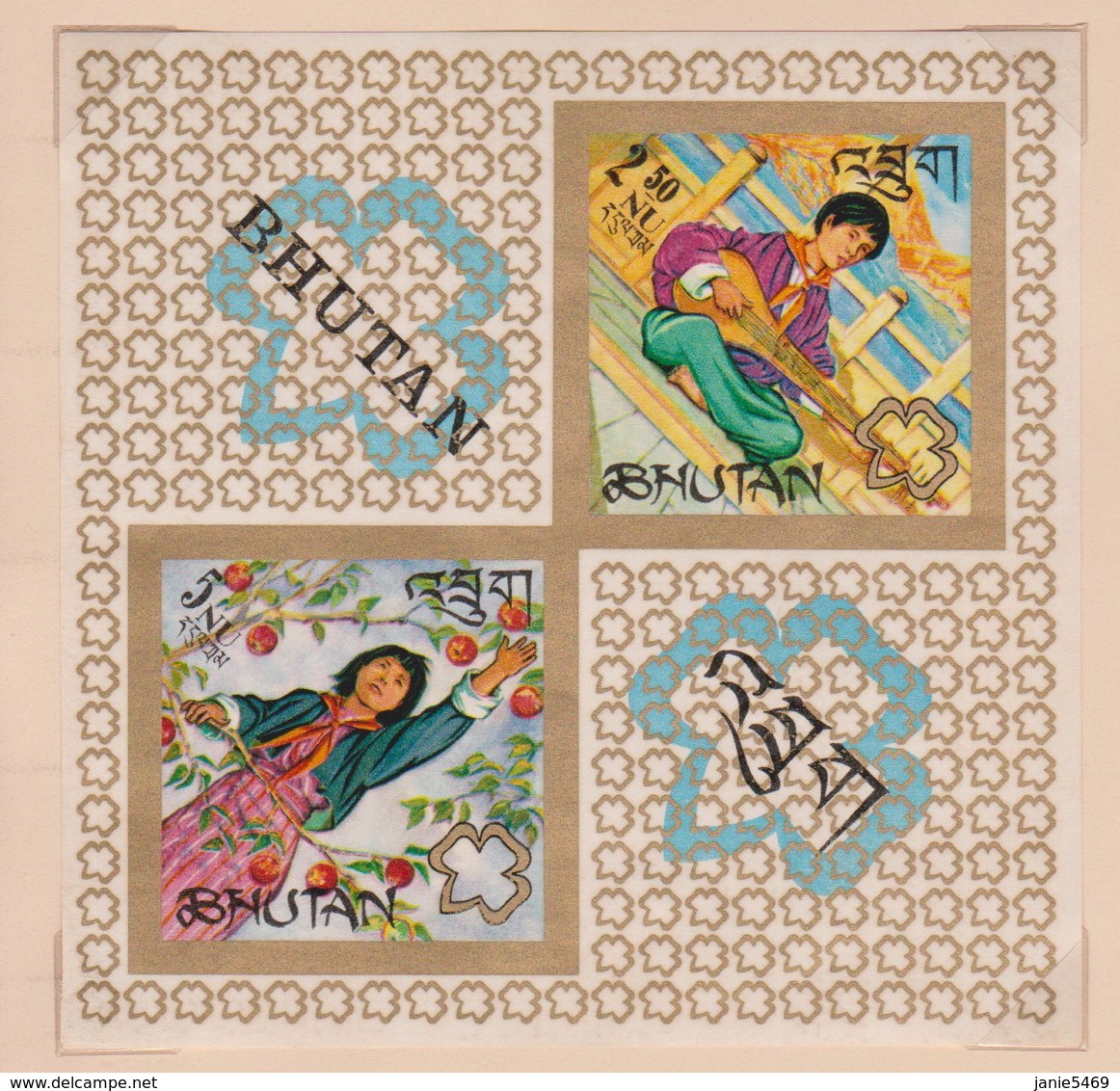 Bhutan SG 154MS 1967 Girl Scouts, Miniature Sheet, Mint Never Hinged - Bhután