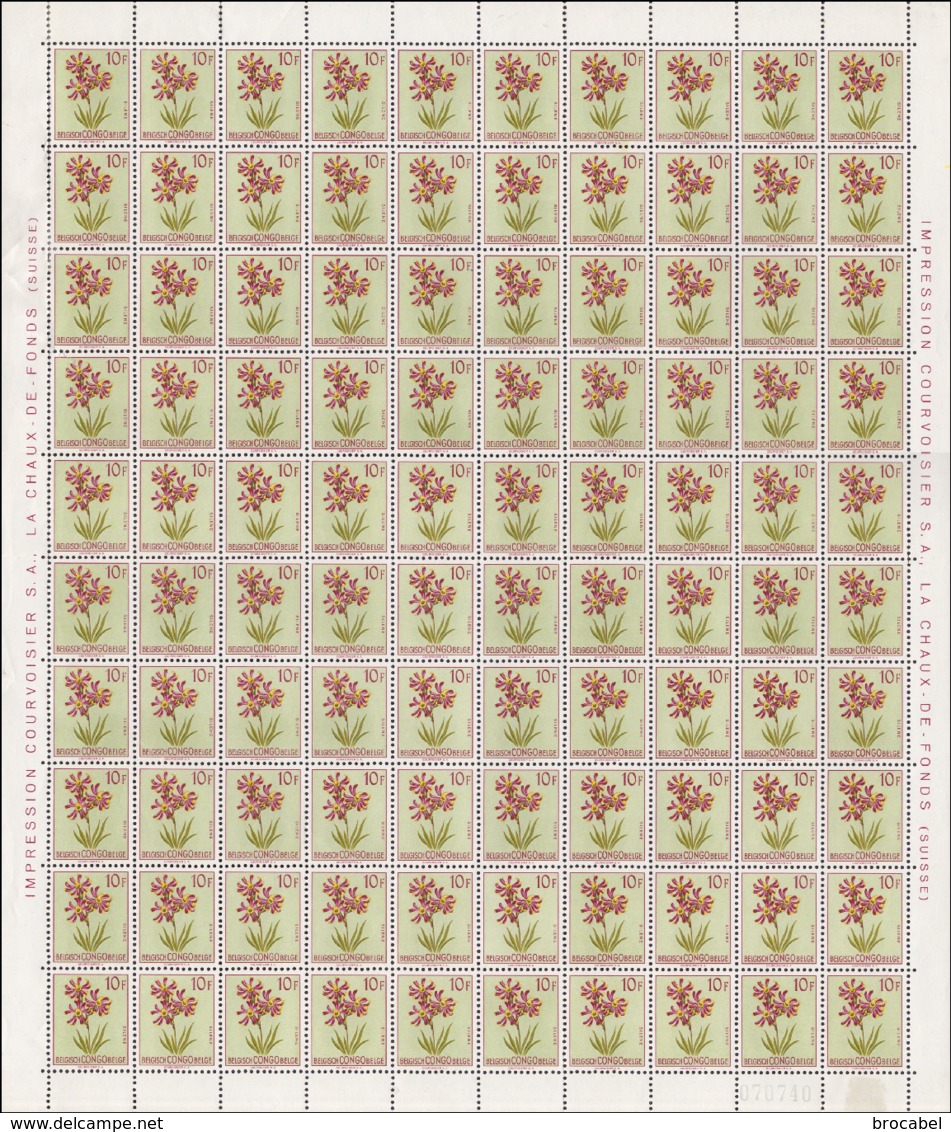 Congo 0320** Fleurs Feuille De 100 Timbres MNH - Cote 600 - Unused Stamps