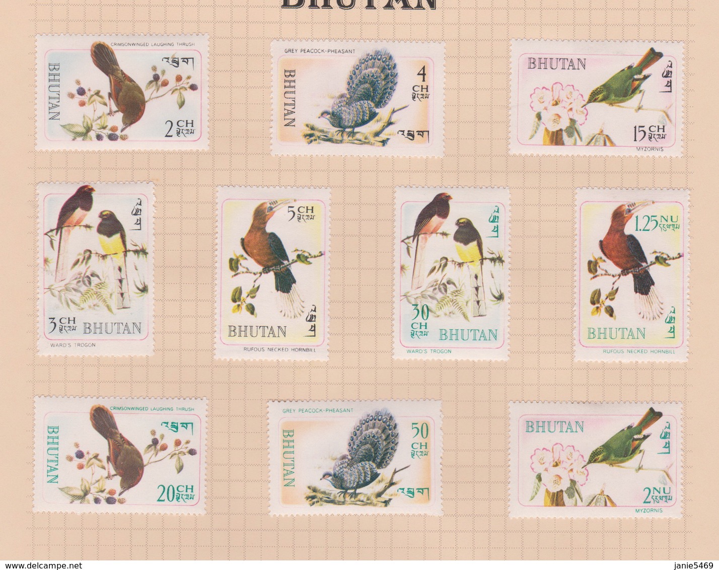 Bhutan SG 187-196 1968 Rare Birds, Mint Hinged - Bhutan