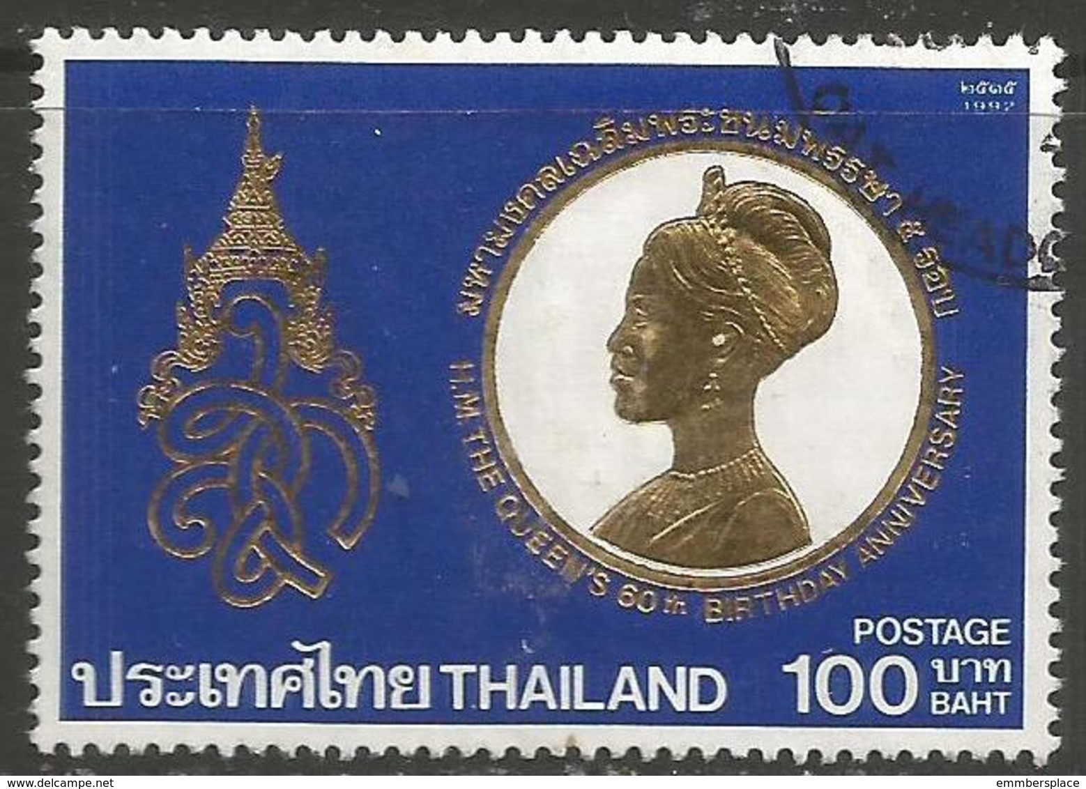 Thailand - 1992 Queen Sirikit 100b Used    Sc 1500 - Thailand