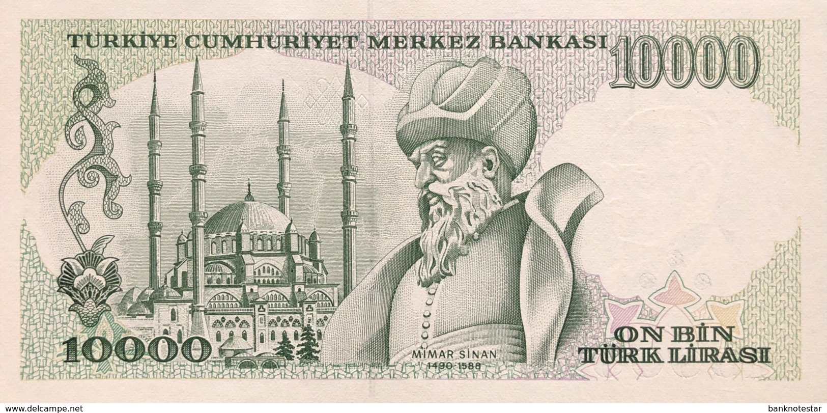 Turkey 10.000 Lira, P-200 (1989) - UNC - Turquie