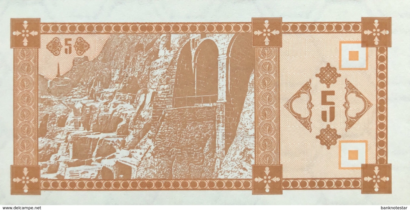 Georgia 5 Lari, P-35 (1993) - UNC - Géorgie