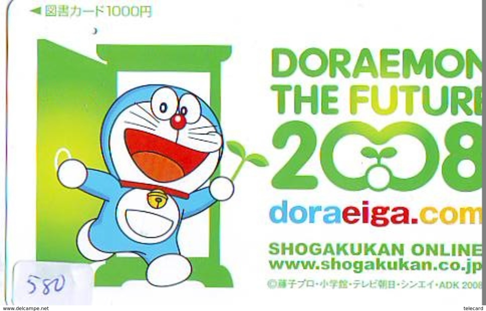 DORAEMON * Carte Prépayée Japon * MANGA * Chat Robot (580) Cinéma Animé  CAT Japan PHONECARD * MOVIE FILM * - Comics