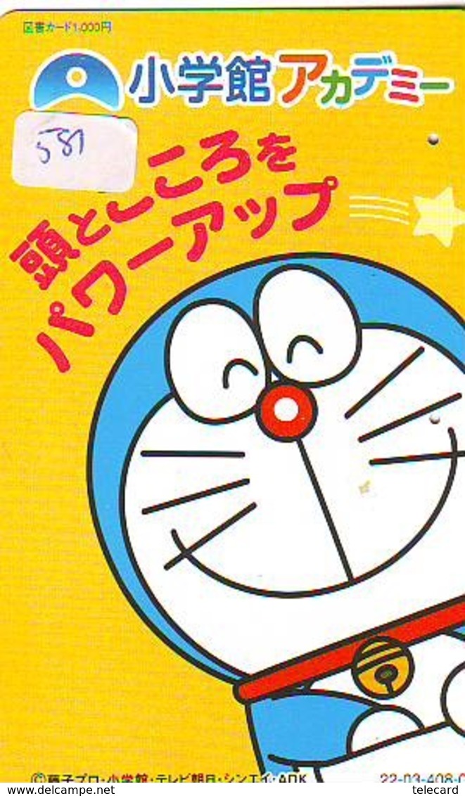 DORAEMON * Carte Prépayée Japon * MANGA * Chat Robot (581) Cinéma Animé  CAT Japan PHONECARD * MOVIE FILM * - BD