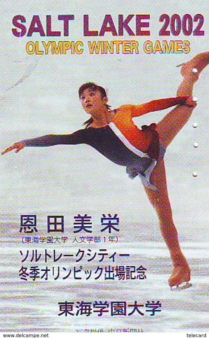 Télécarte JAPON * FIGURE SKATING (63) KUNSTSCHAATSEN * Patinage Artistique * ICE DANCING SPORT Phonecard Japan SCHAATSEN - Sport