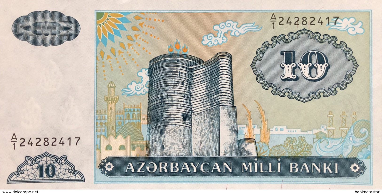 Azerbaijan 10 Manat, P-16 (1993) - UNC - Aserbaidschan