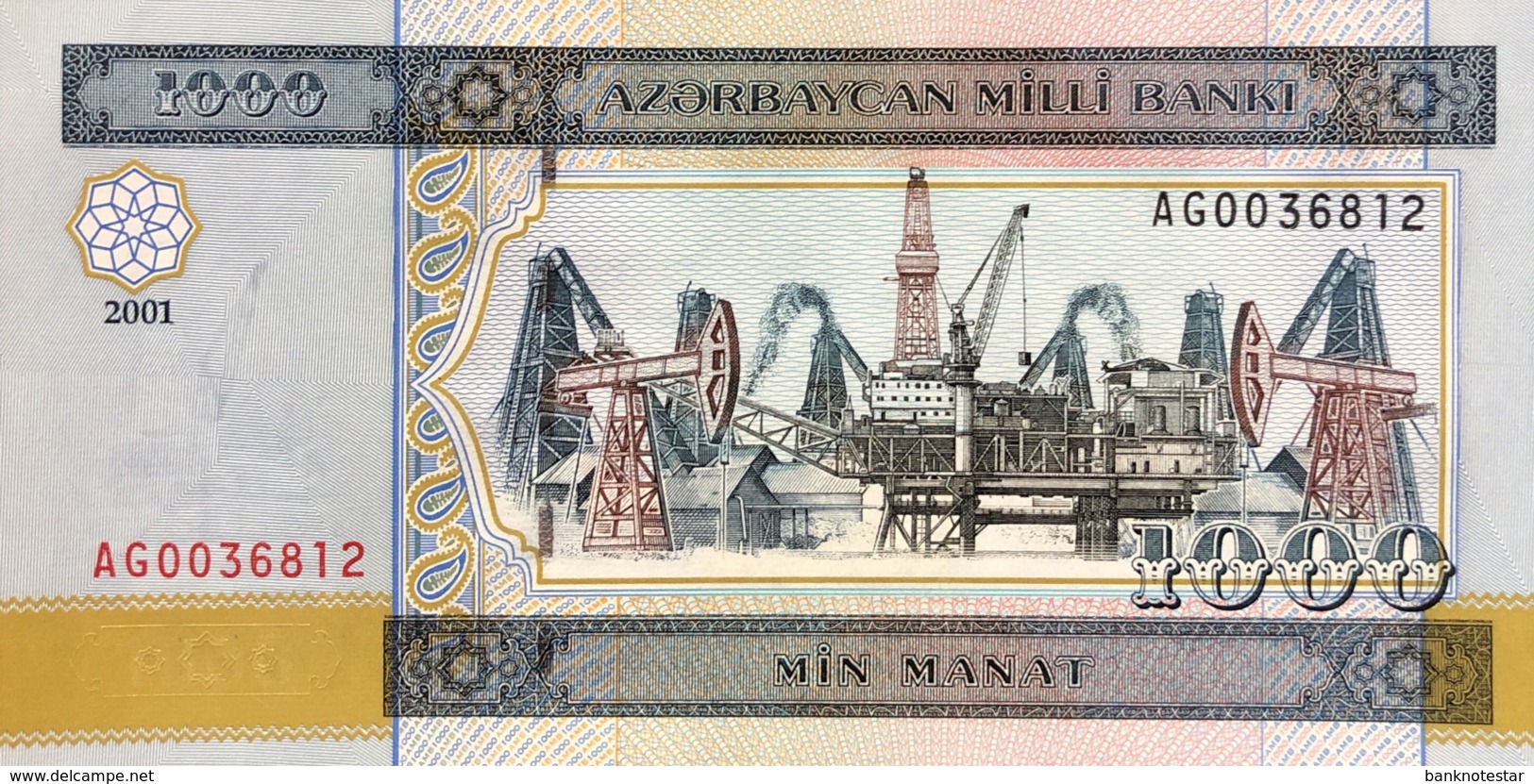 Azerbaijan 1.000 Manat, P-23 (2001) - UNC - Azerbaïjan