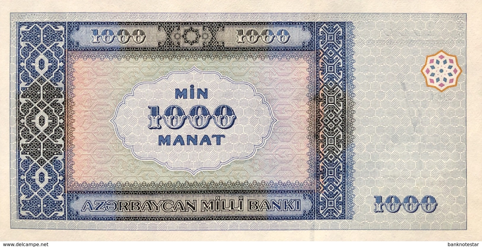 Azerbaijan 1.000 Manat, P-23 (2001) - UNC - Azerbaïdjan