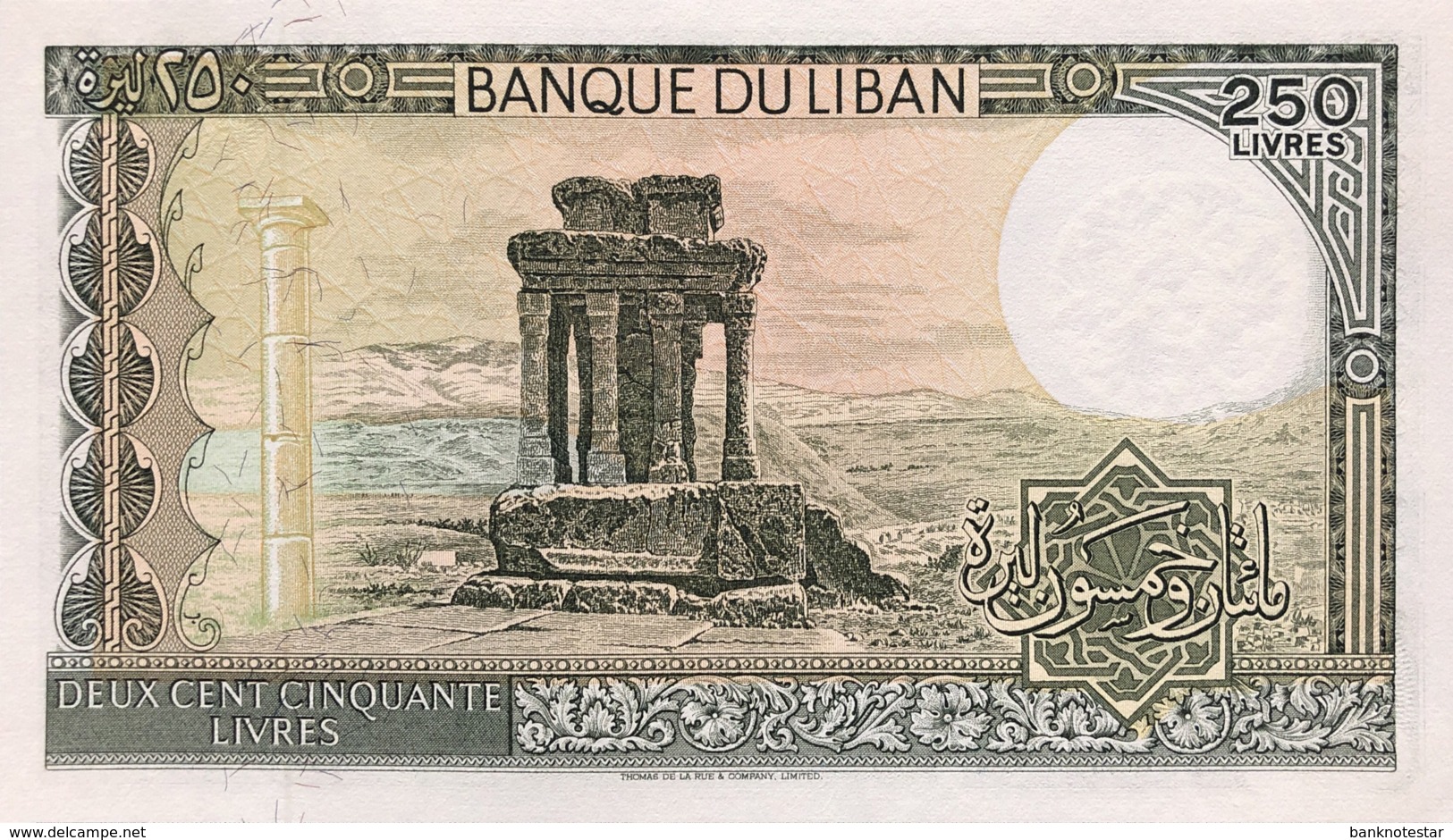 Lebanon 250 Livres, P-67e (1988) - UNC - Libanon