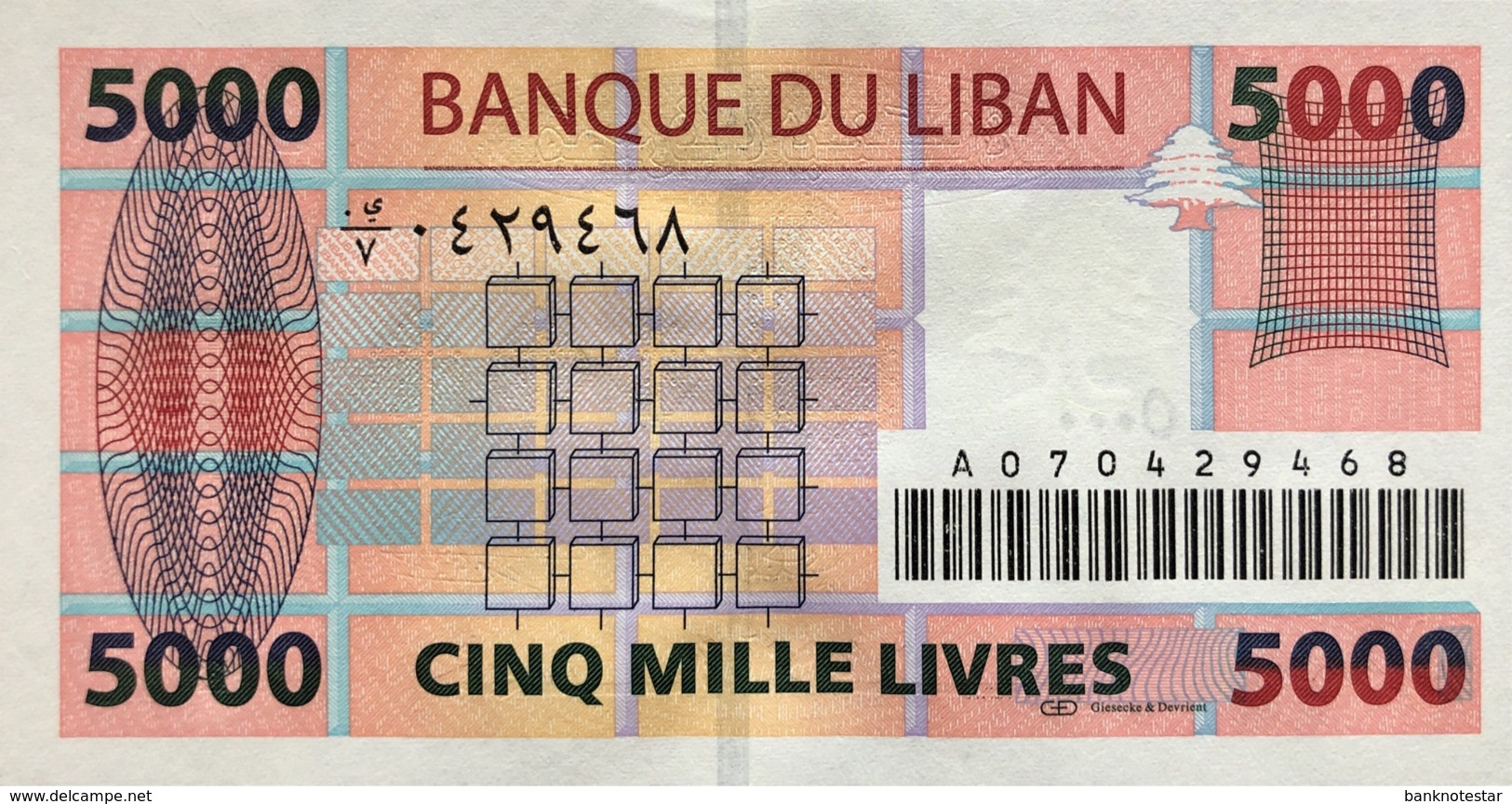 Lebanon 5.000 Livres, P-85a (2004) - UNC - Liban