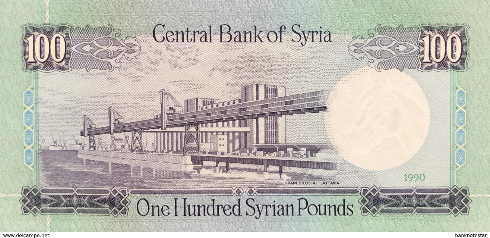 Syria 100 Pounds, P-104d (1990) - UNC - Syrie