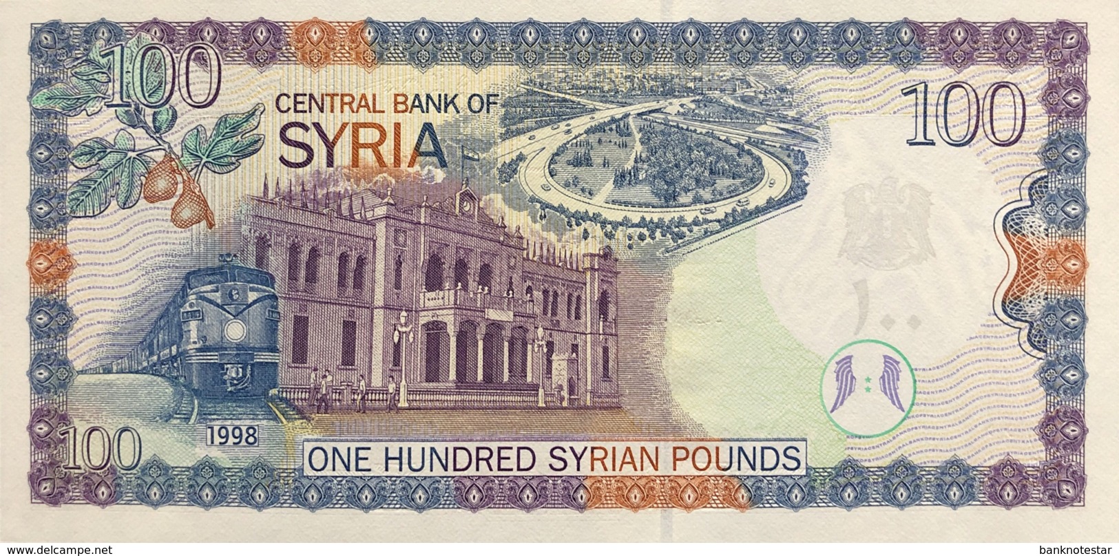 Syria 100 Pounds, P-108 (1998) - UNC - Syrien