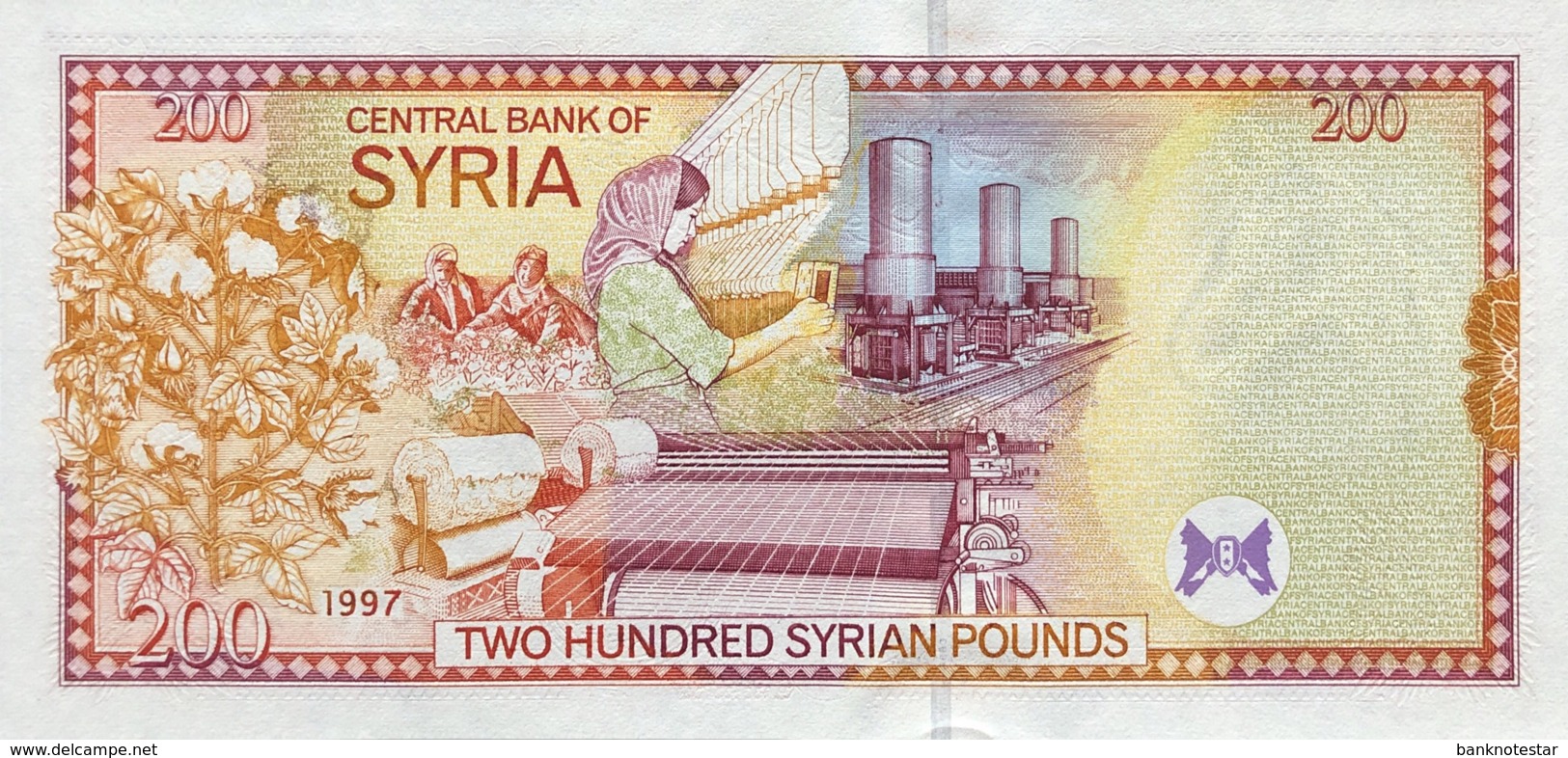 Syria 200 Pounds, P-109 (1997) - UNC - Syrie