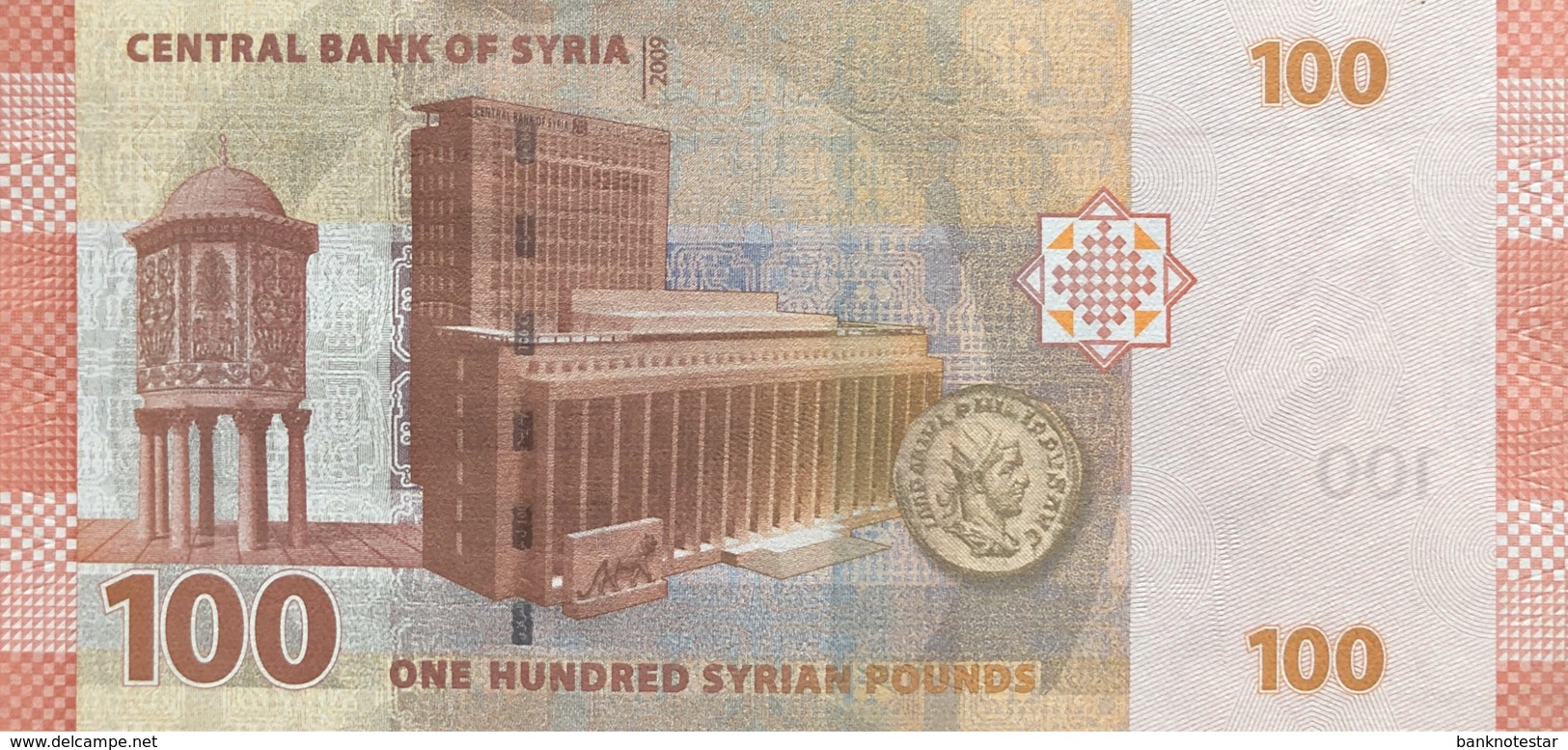 Syria 100 Pounds, P-113 (2009) - UNC - Syrien