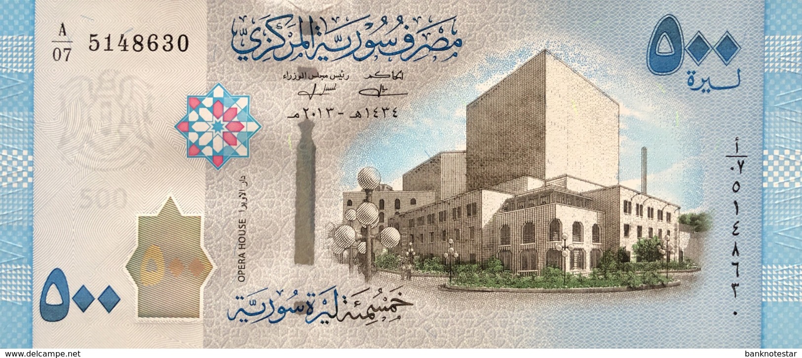 Syria 500 Pounds, P-115 (2013) - UNC - Syrie